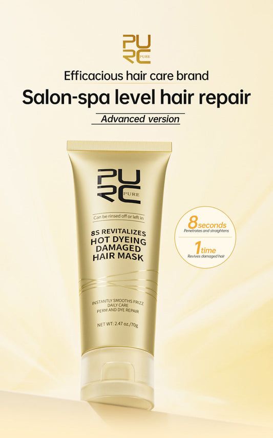 PURC Softening hair mask