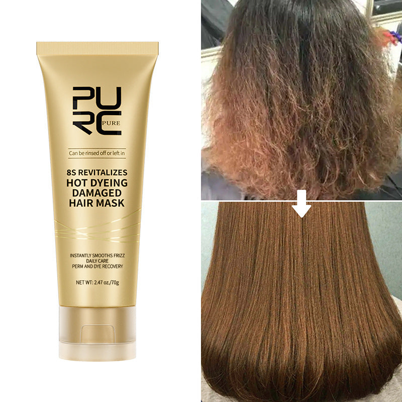 PURC Softening hair mask