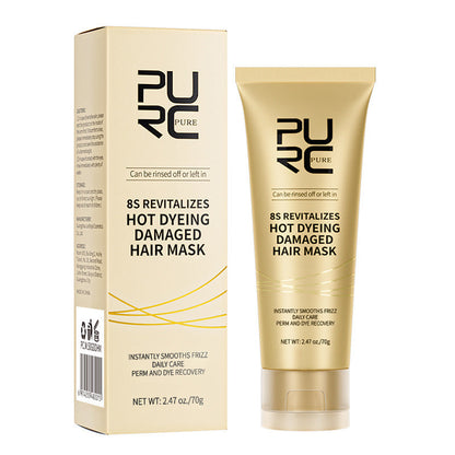 PURC Softening hair mask