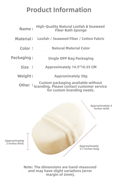 PureLufa™ Natural Loofah Body Pad — Clean, Safe, and Eco-Friendly Skin Exfoliation
